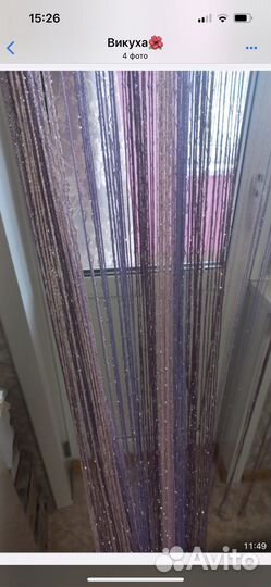 Шторы нитяные кисея