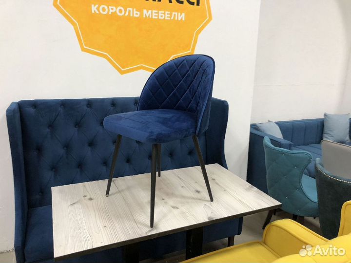 Стул для кафе