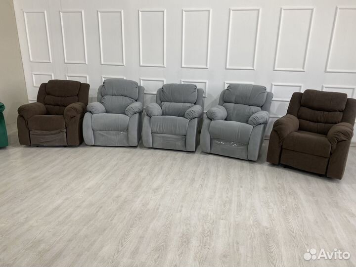 Кресло реклайнер