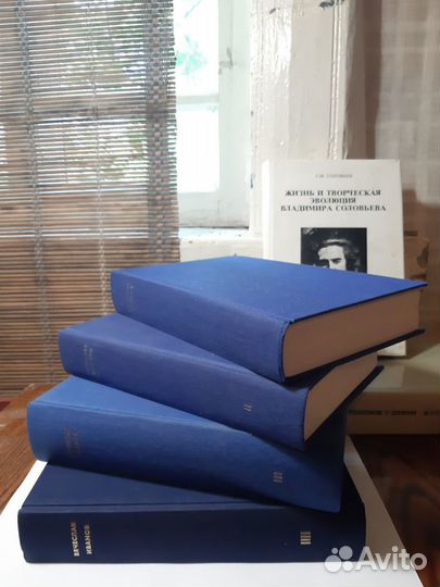 Книги В. Иванов