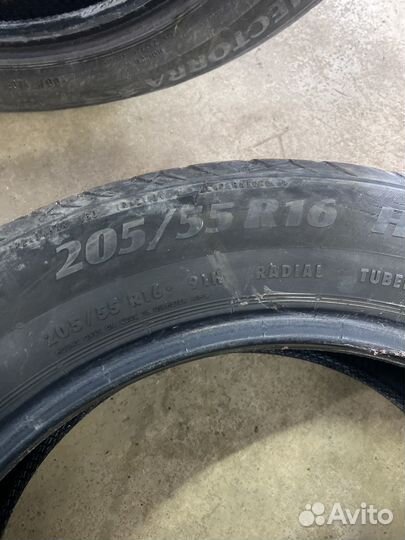 Matador Hectorra 5 205/55 R16 47H