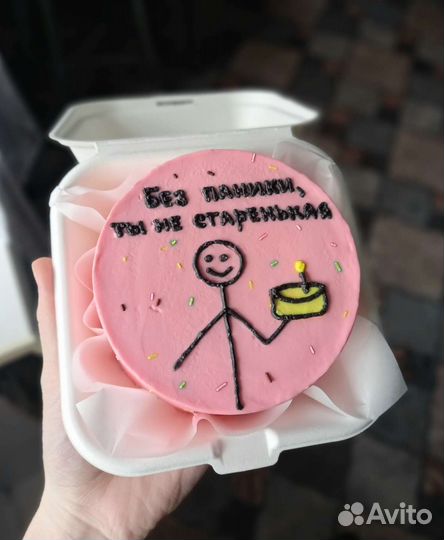 Торты, бенто, пирожные Сыктывкар