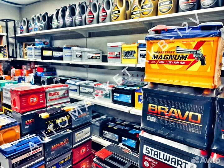 Аккумуляторы.Доставка Замена.Самовывоз
