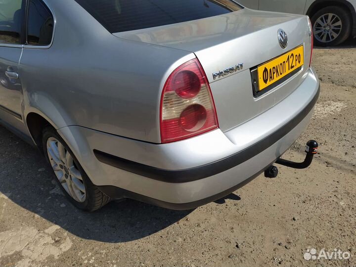 Фаркоп на Фольксваген Пассат В5 Volkswagen Passat