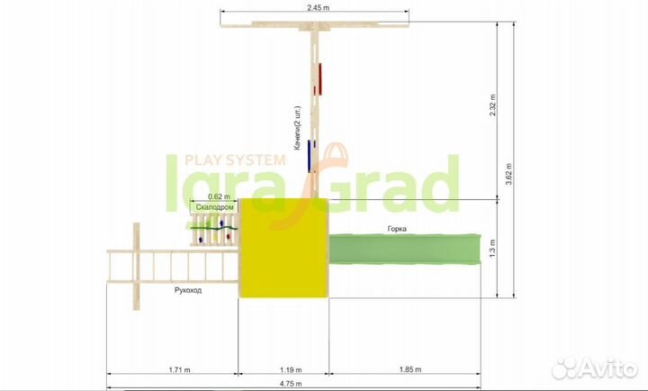 Детская площадка Крафтик с рукоходом