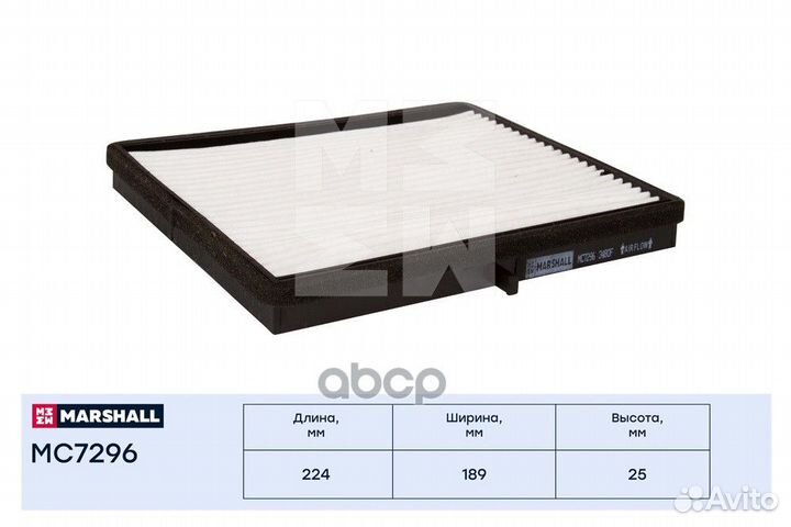 Фильтр салона chevrolet/daewoo lacetti/nubira I