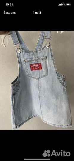 Плащ тренч для девочки