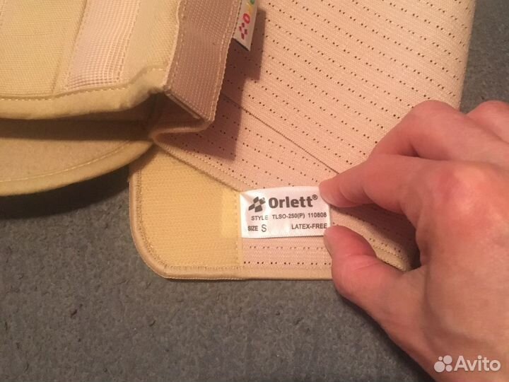 Корректор осанки