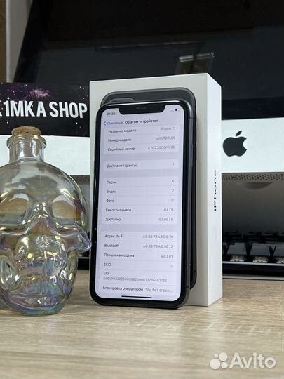iPhone 11, 64 ГБ