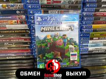 Minecraft PS4