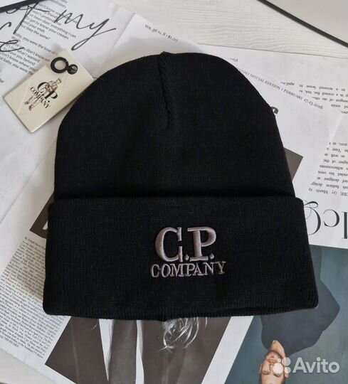 Шапка вязанная CP Company отличного качества