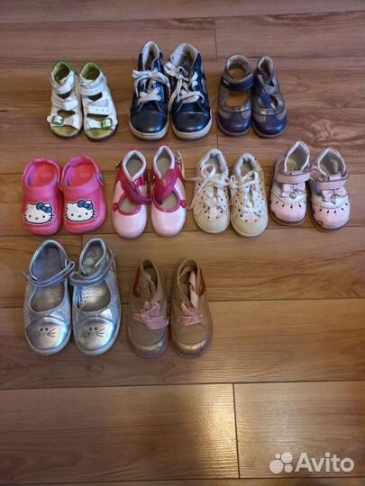 Детские вещи