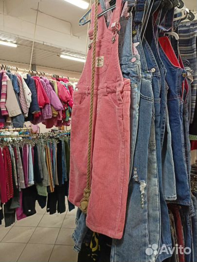 Детская одежда