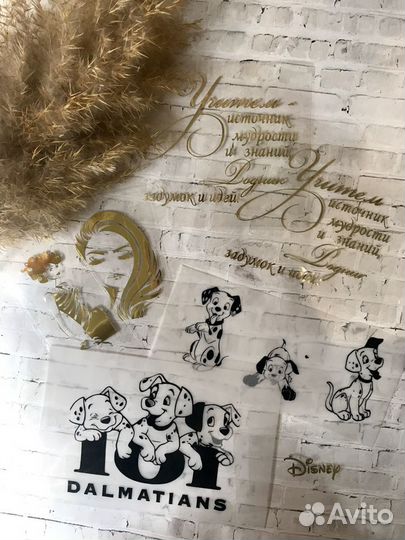 Термонаклейки на одежду. Термотрансферы