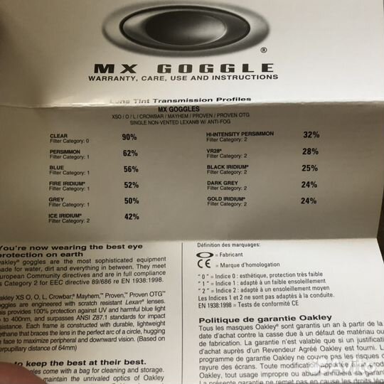 Очки/маска Oakley H2O