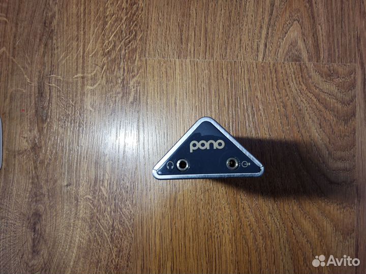 Pono Player Limited Edition