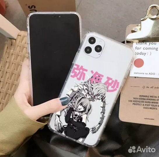 Чехол на iPhone x / xs тетрадь смерти