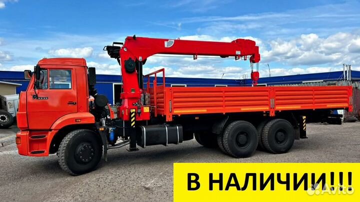 КамАЗ 6520 с КМУ, 2016