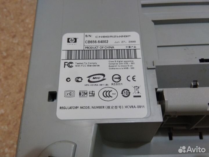 Принтер(мфу)hp deskjet f 4275