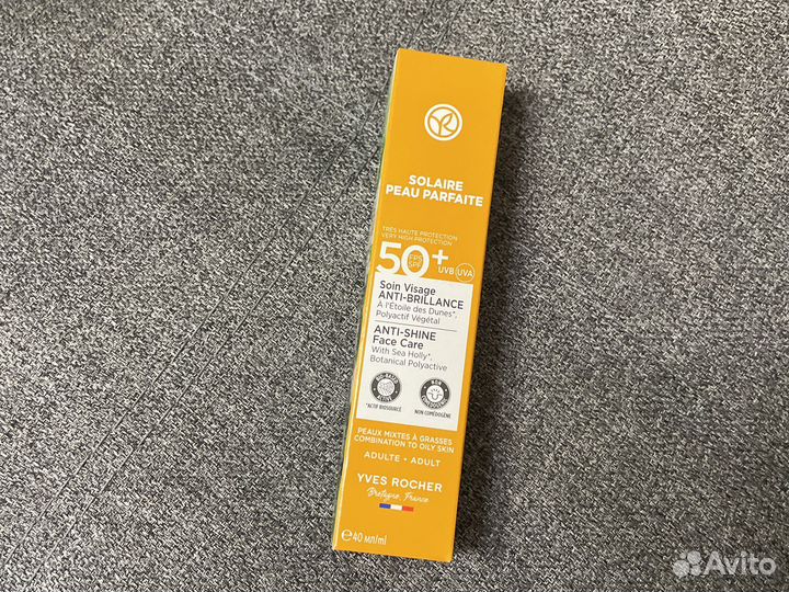 Крем для лица Yves Rocher