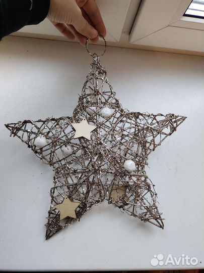 Новогоднее украшение звезда