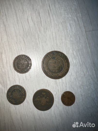 Монеты СССР