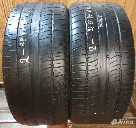 Pirelli Scorpion Zero Asimmetrico 295/40 R22 113W