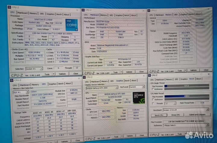 Процессор Intel Core i5-11400F