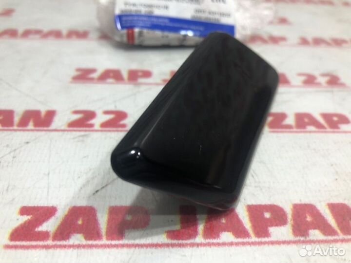 Крышка омывателя фар Toyota Camry 40 2006-2009