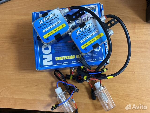 Комплект ксенона H4