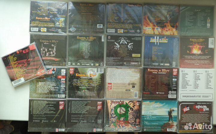 Король и Шут / Психея / Prodigy / Sepultura