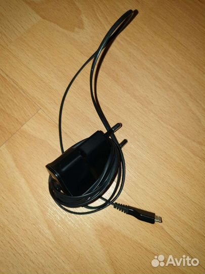 Зарядное устройство