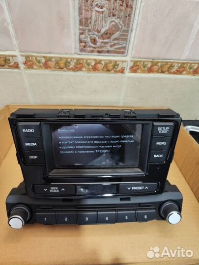 Штатная магнитола на hyundai solaris 2