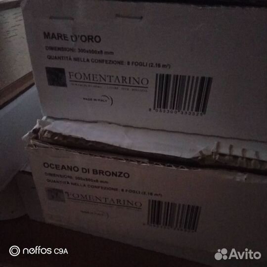 Пробковый ламинат