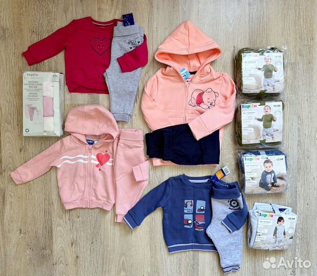 Для авитодоставки