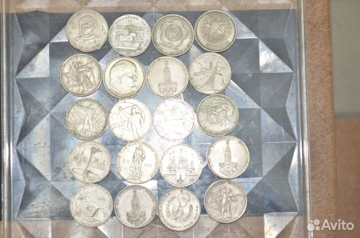 Коллекция монет СССР