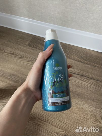 Составы для кератина И Ботокса Natureza Verde