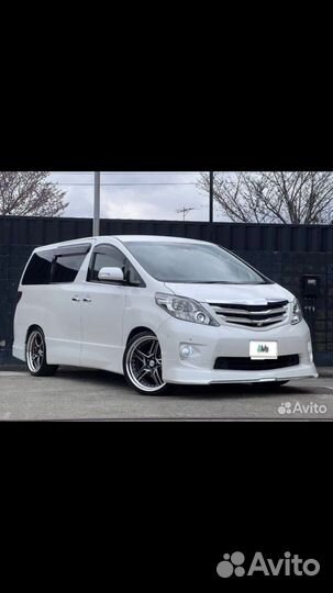 Транспортные услуги