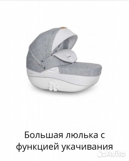 Коляска riko bruno luxe 2 в 1