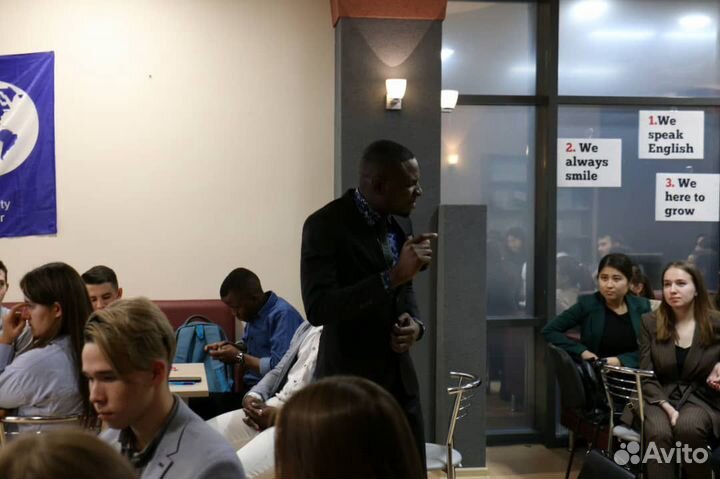 Репетитор по Английскому языку Носитель (Онлайн)