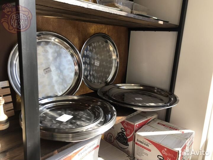 Поднос 300 мм