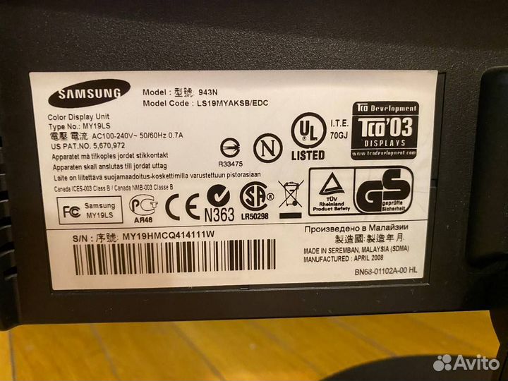 Монитор Samsung syncmaster 943n