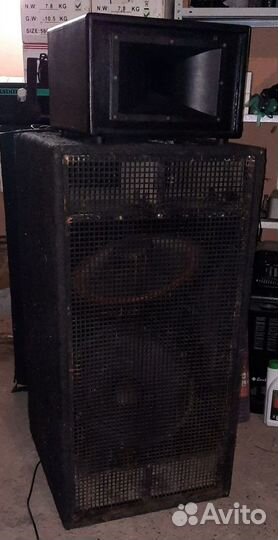 Колонки Pro 4100W 4шт Рупорбоксы Сабвуферы D18