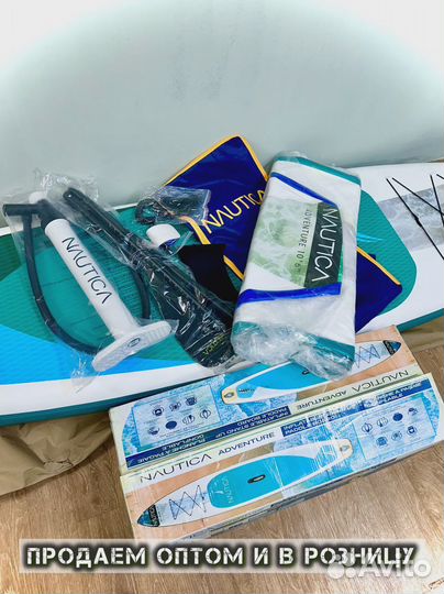 Сап борды новые