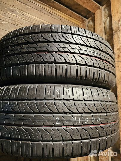 Viatti Bosco A/T 235/55 R18