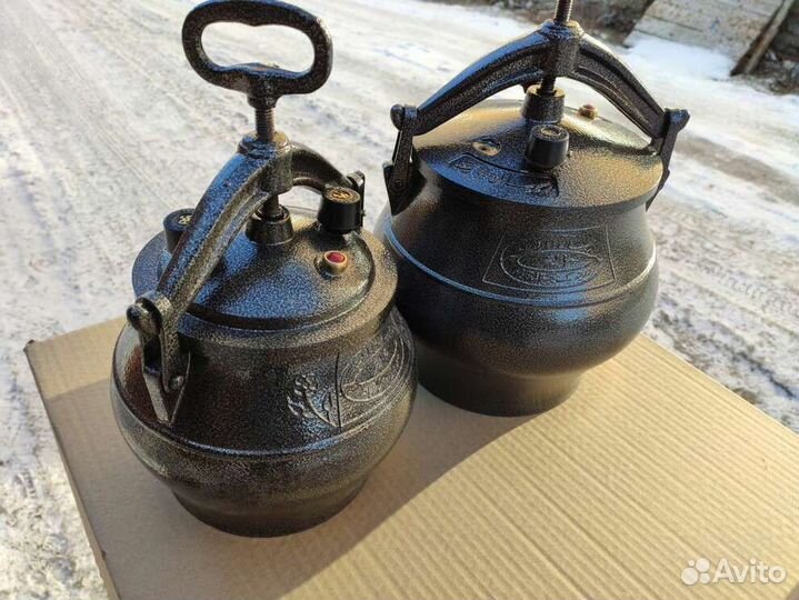 Афганский казан 10 литров