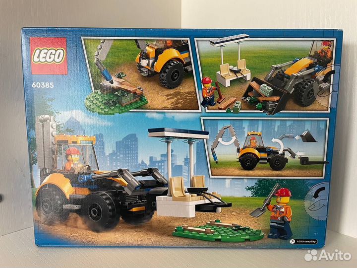 Lego City 60385 Строительный экскаватор Новый