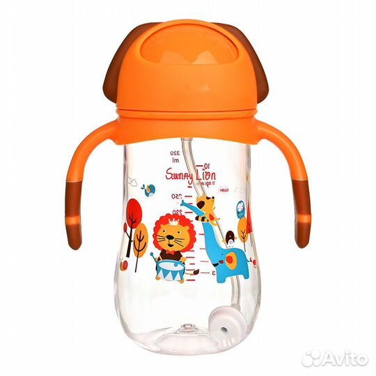 Поильник Pituso с ручками 320 мл