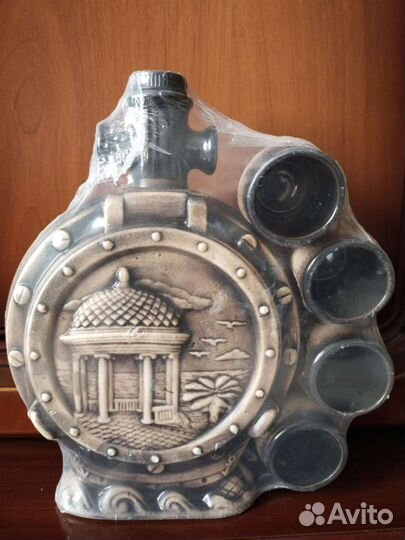 Коньячный набор