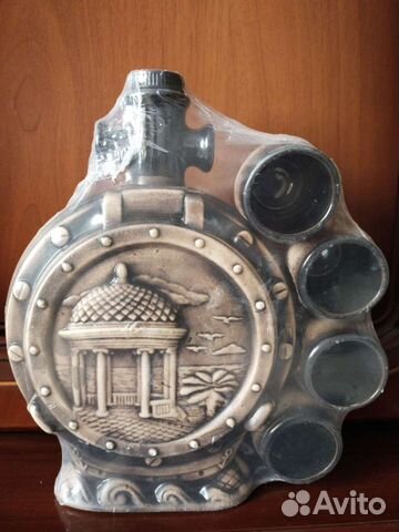 Коньячный набор